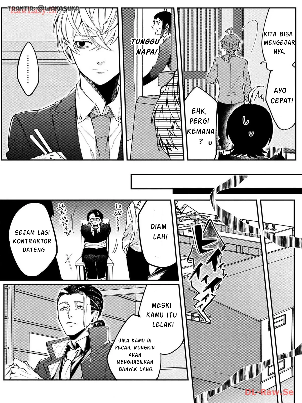 Anzen Unten de Tobashimasu Vol. 1 Ch. 2 第14页