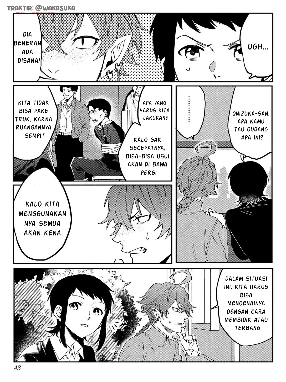 Anzen Unten de Tobashimasu Vol. 1 Ch. 2 第15页