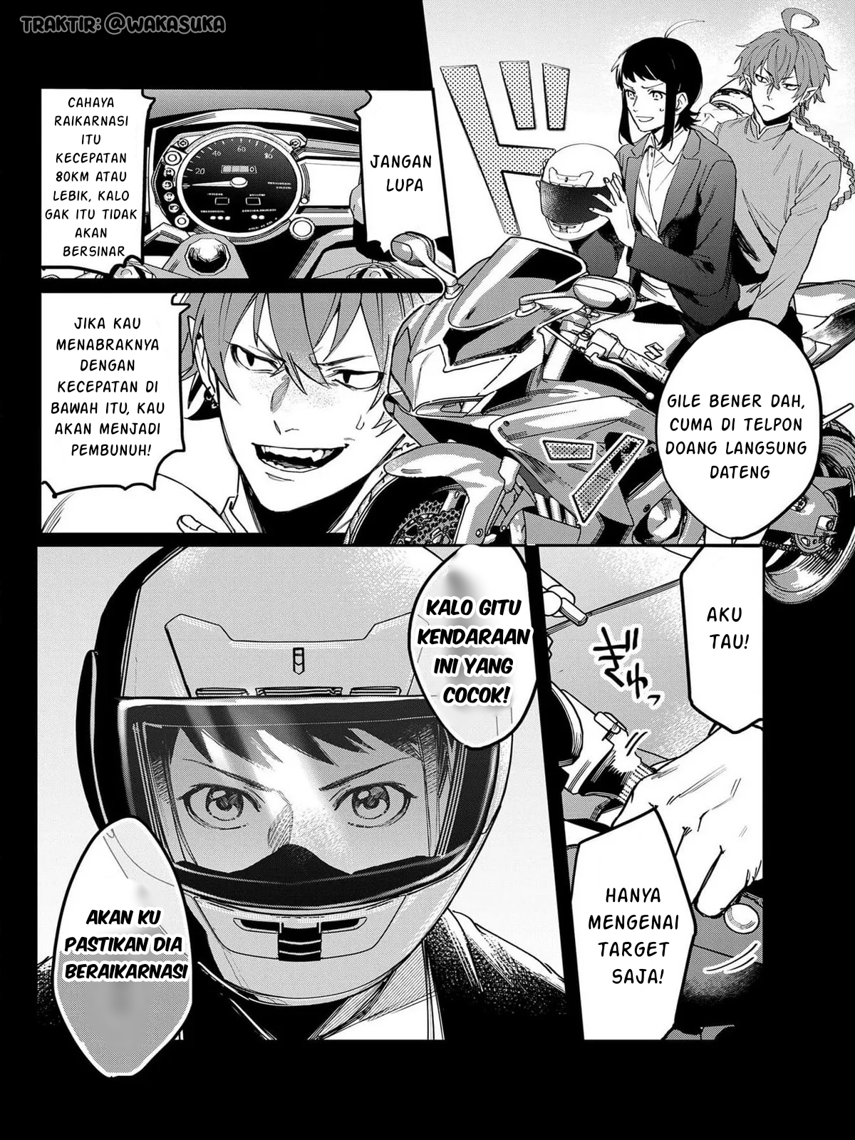 Anzen Unten de Tobashimasu Vol. 1 Ch. 2 第18页