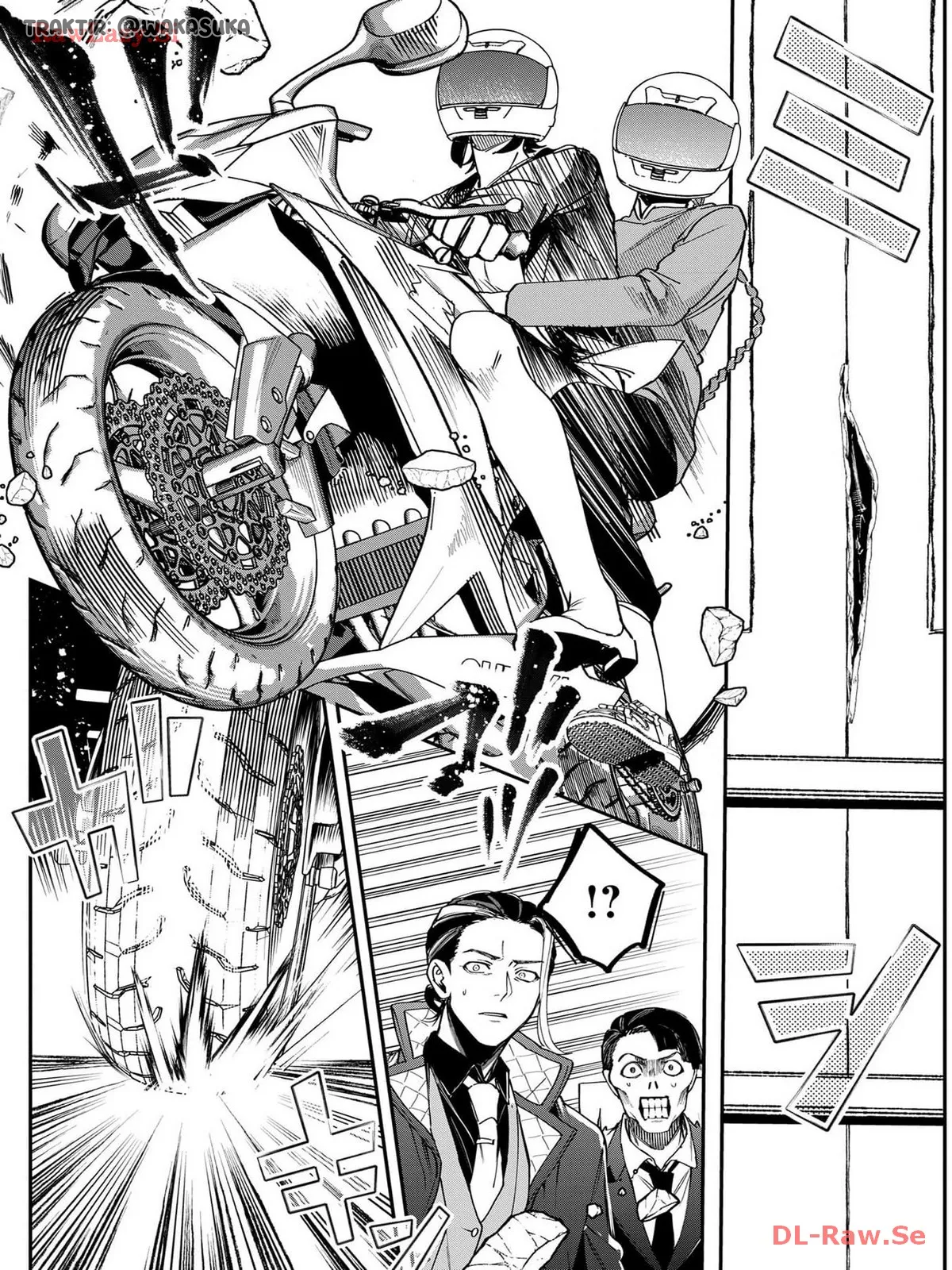 Anzen Unten de Tobashimasu Vol. 1 Ch. 2 第19页