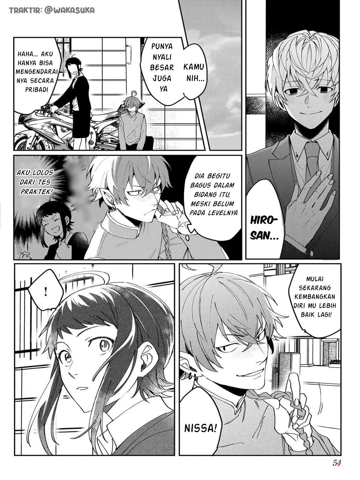 Anzen Unten de Tobashimasu Vol. 1 Ch. 2 第26页