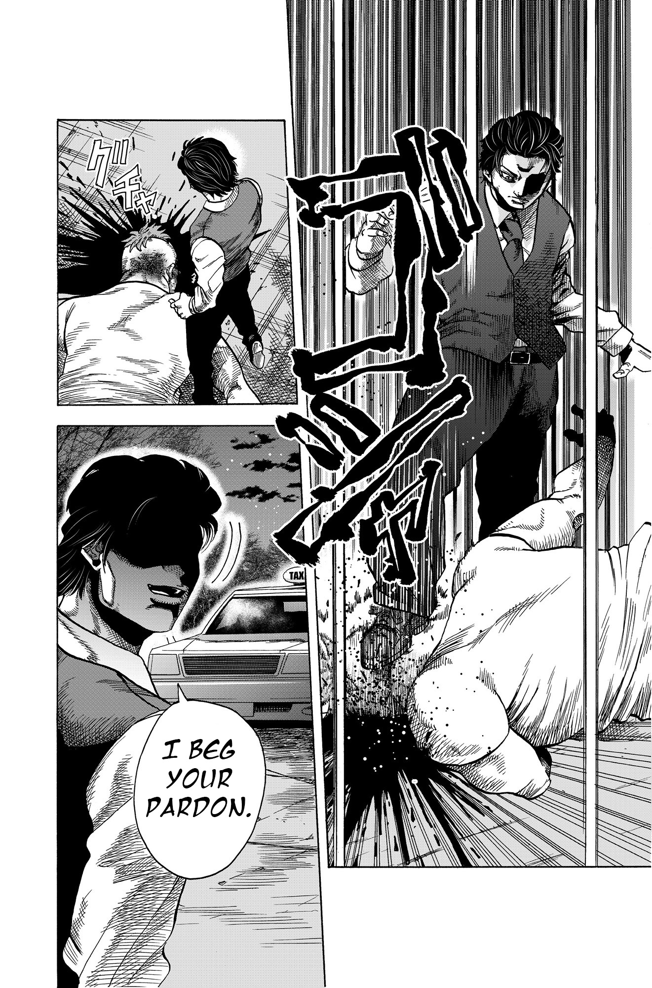 Raba the Courier Mule 第12页