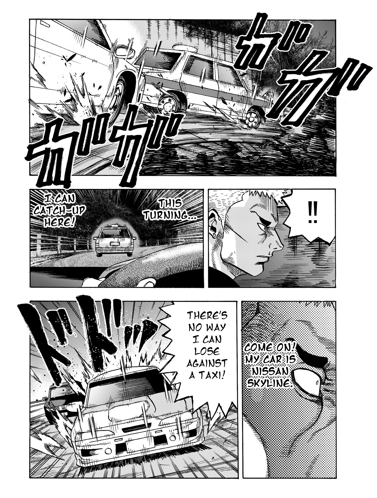 Raba the Courier Mule 第20页
