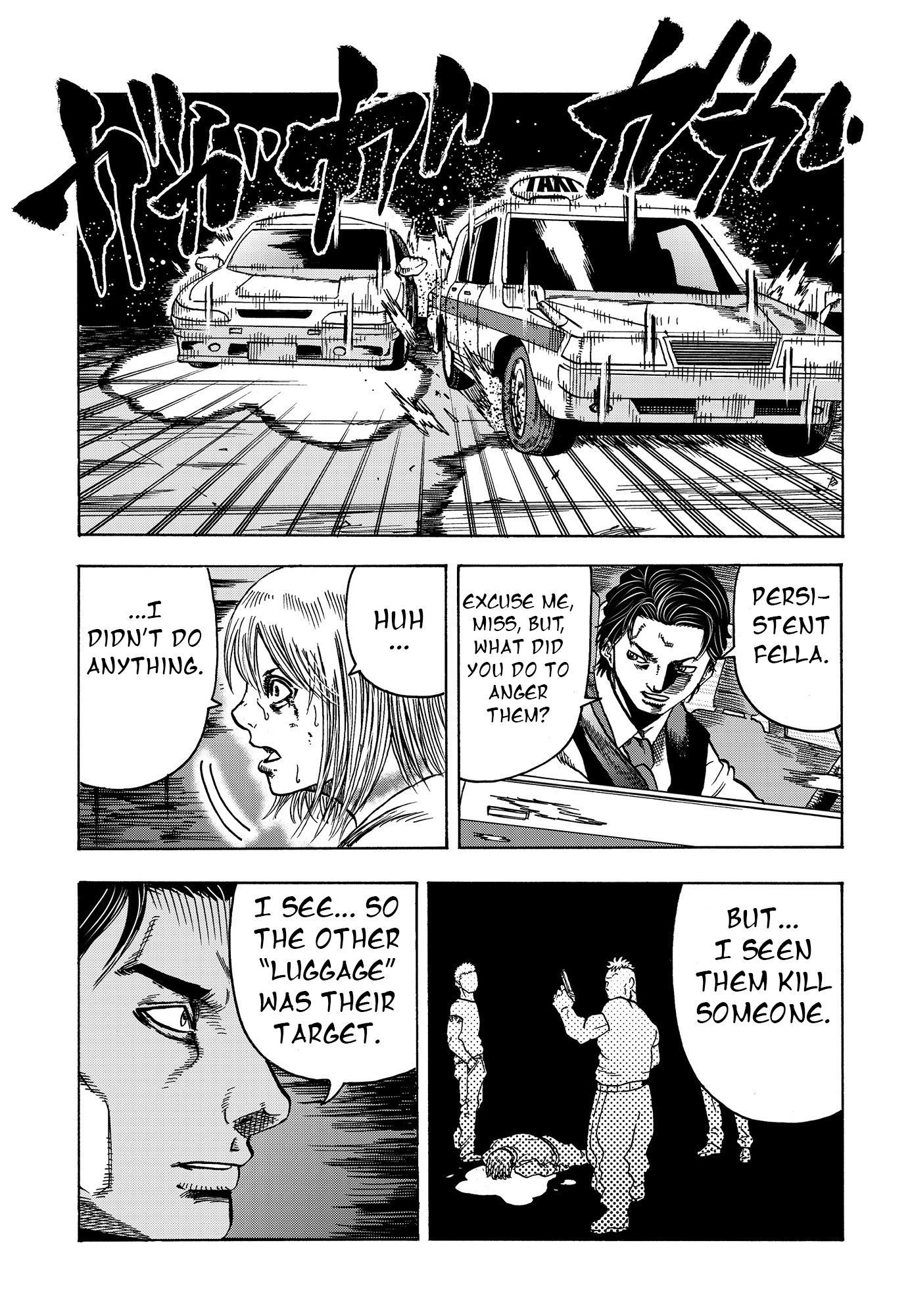 Raba the Courier Mule 第21页