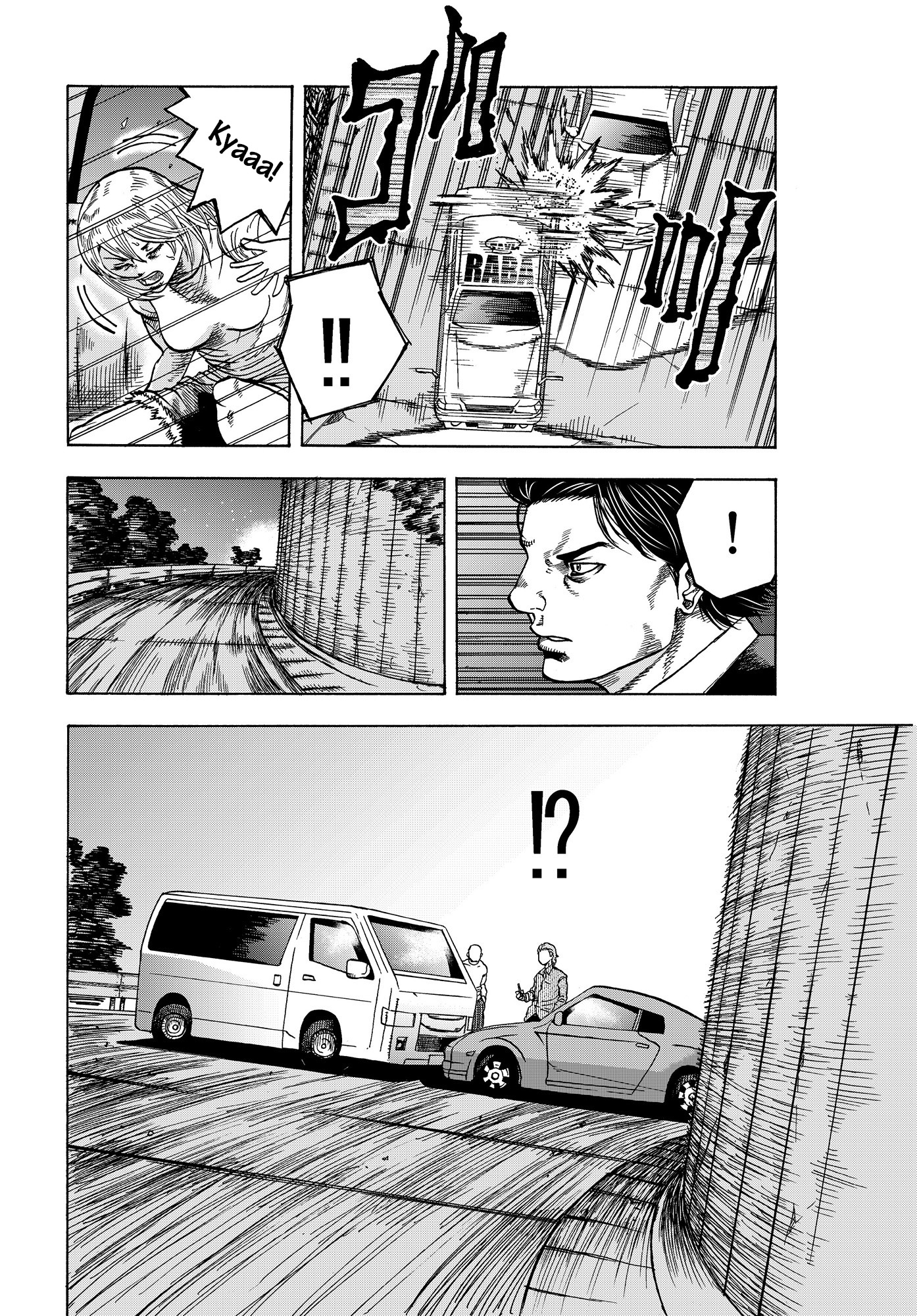 Raba the Courier Mule 第22页