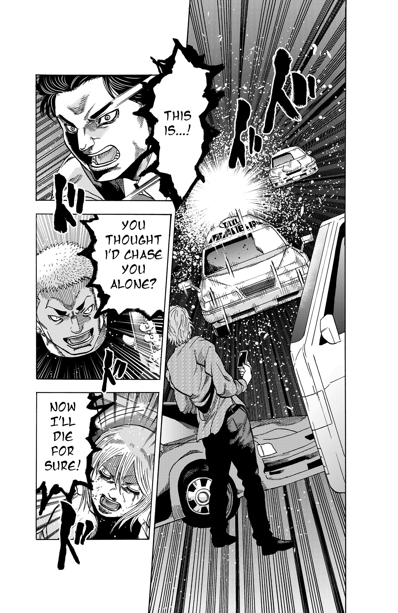 Raba the Courier Mule 第23页