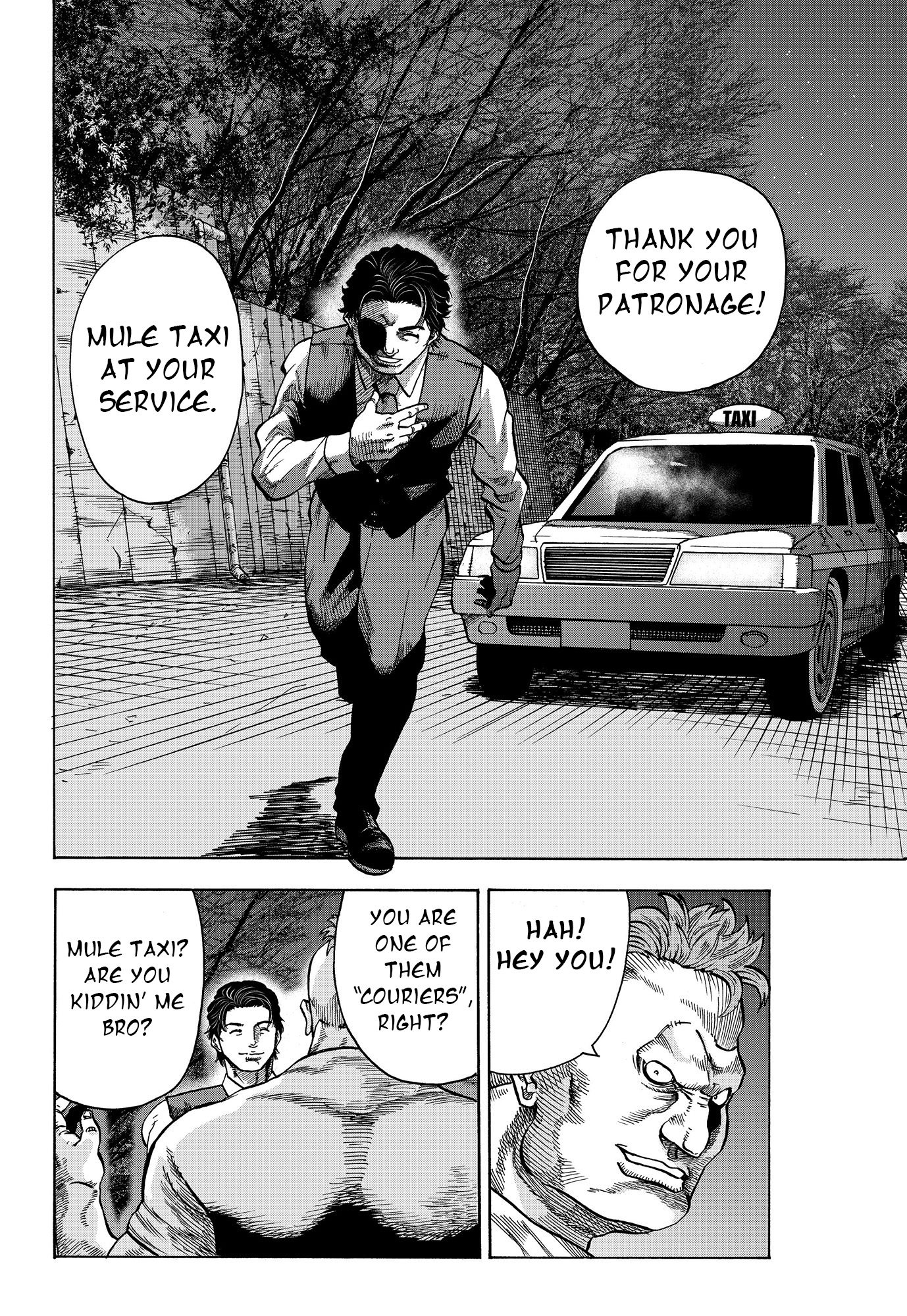 Raba the Courier 第4页