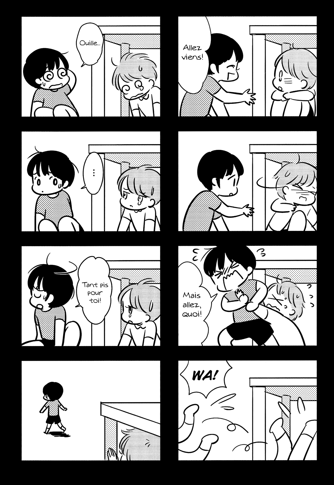 Otokonoko-doushi Ren'ai-chuu. 第8页