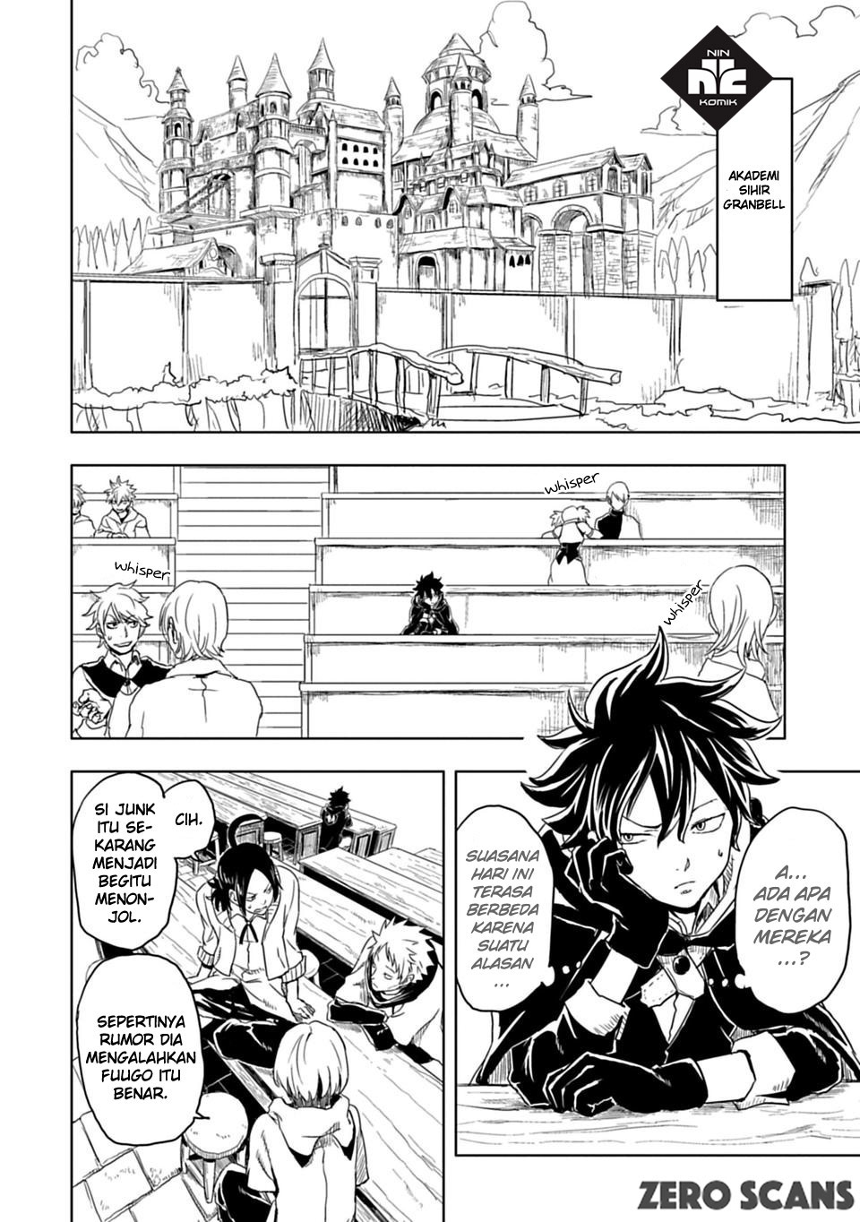 Junk the Black Shadow Vol. 1 Ch. 2 第2页