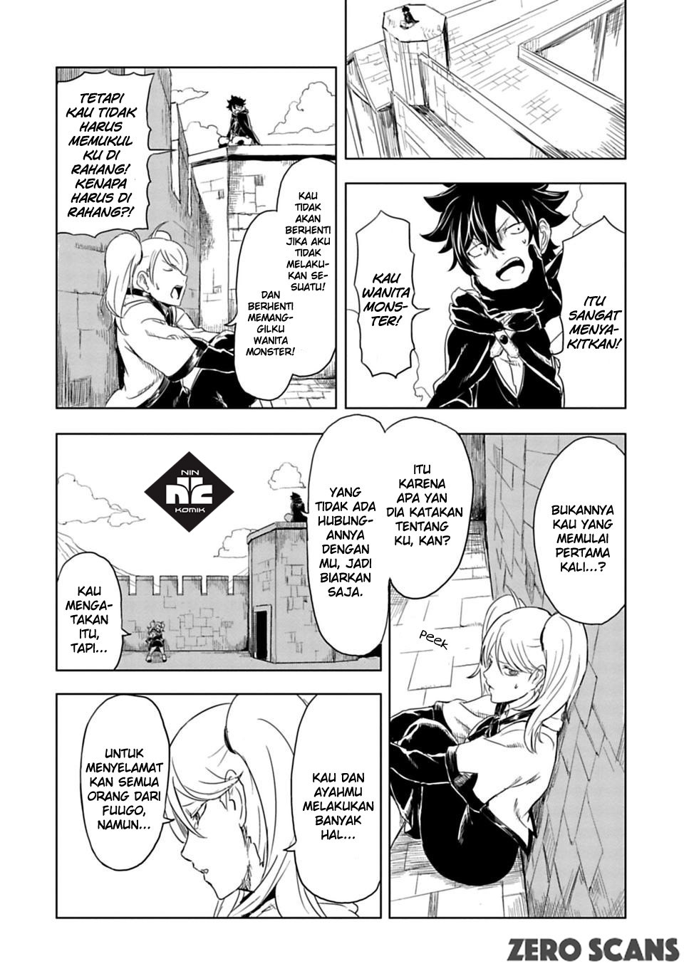 Junk the Black Shadow Vol. 1 Ch. 2 第8页