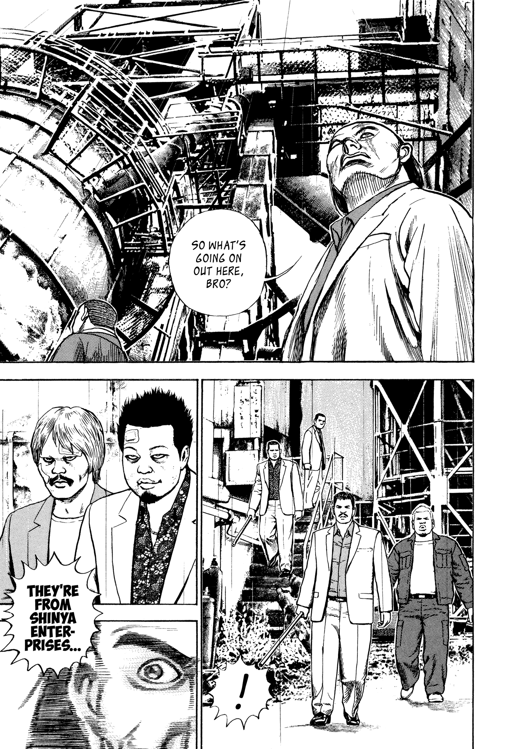 Kizudarake no Jinsei Family 第16页