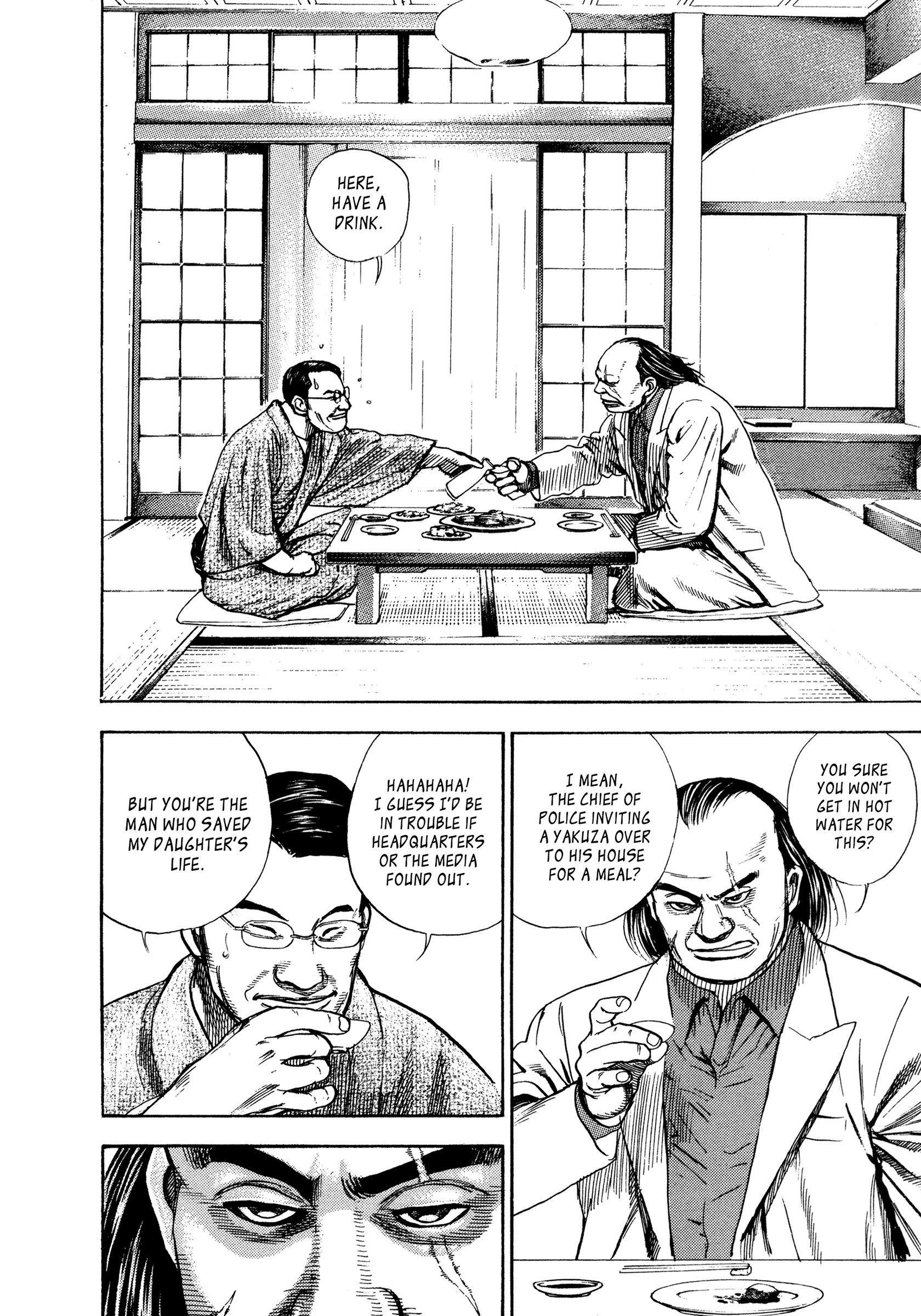 Kizudarake no Jinsei Family 第3页