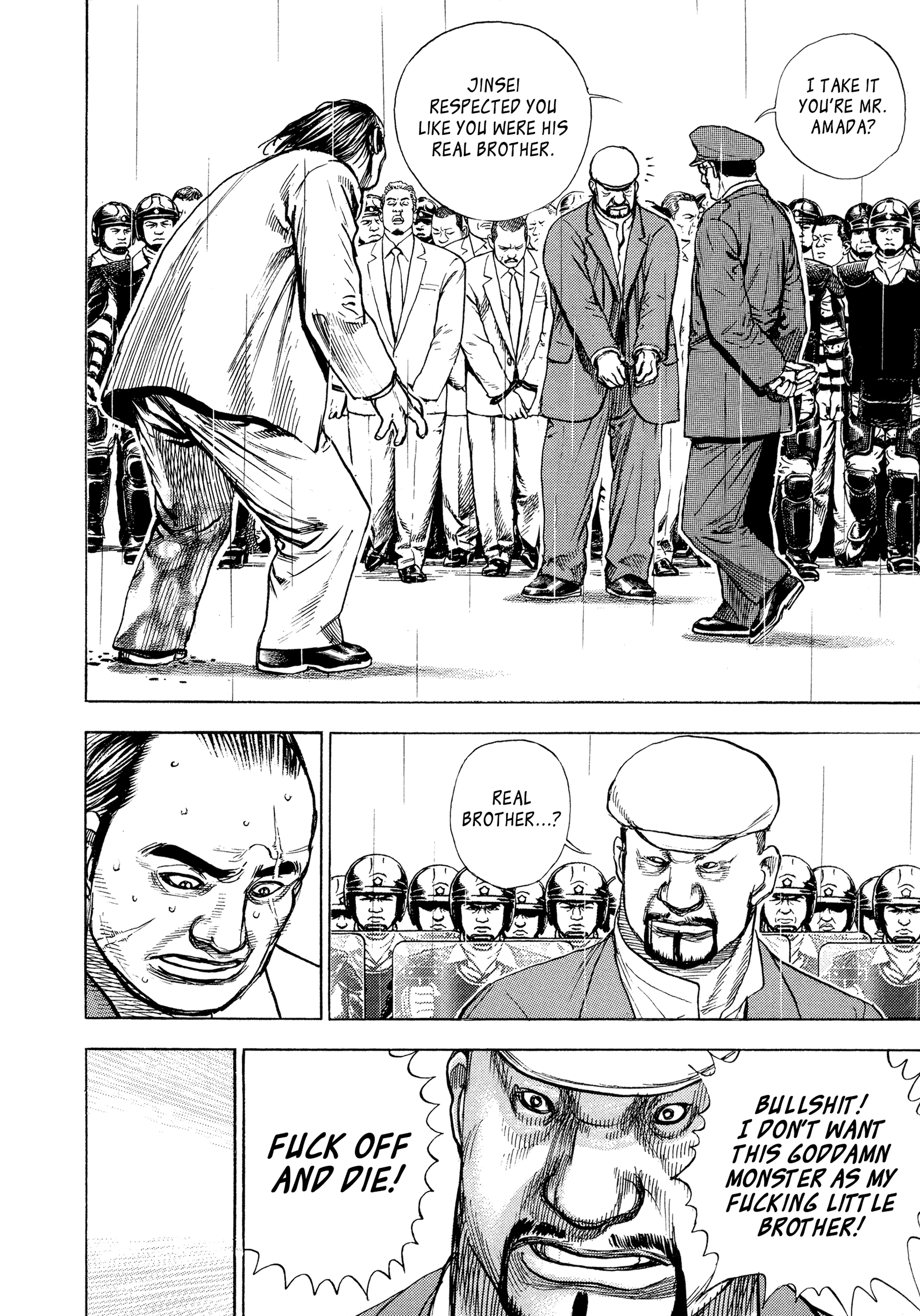 Kizudarake no Jinsei Family 第25页