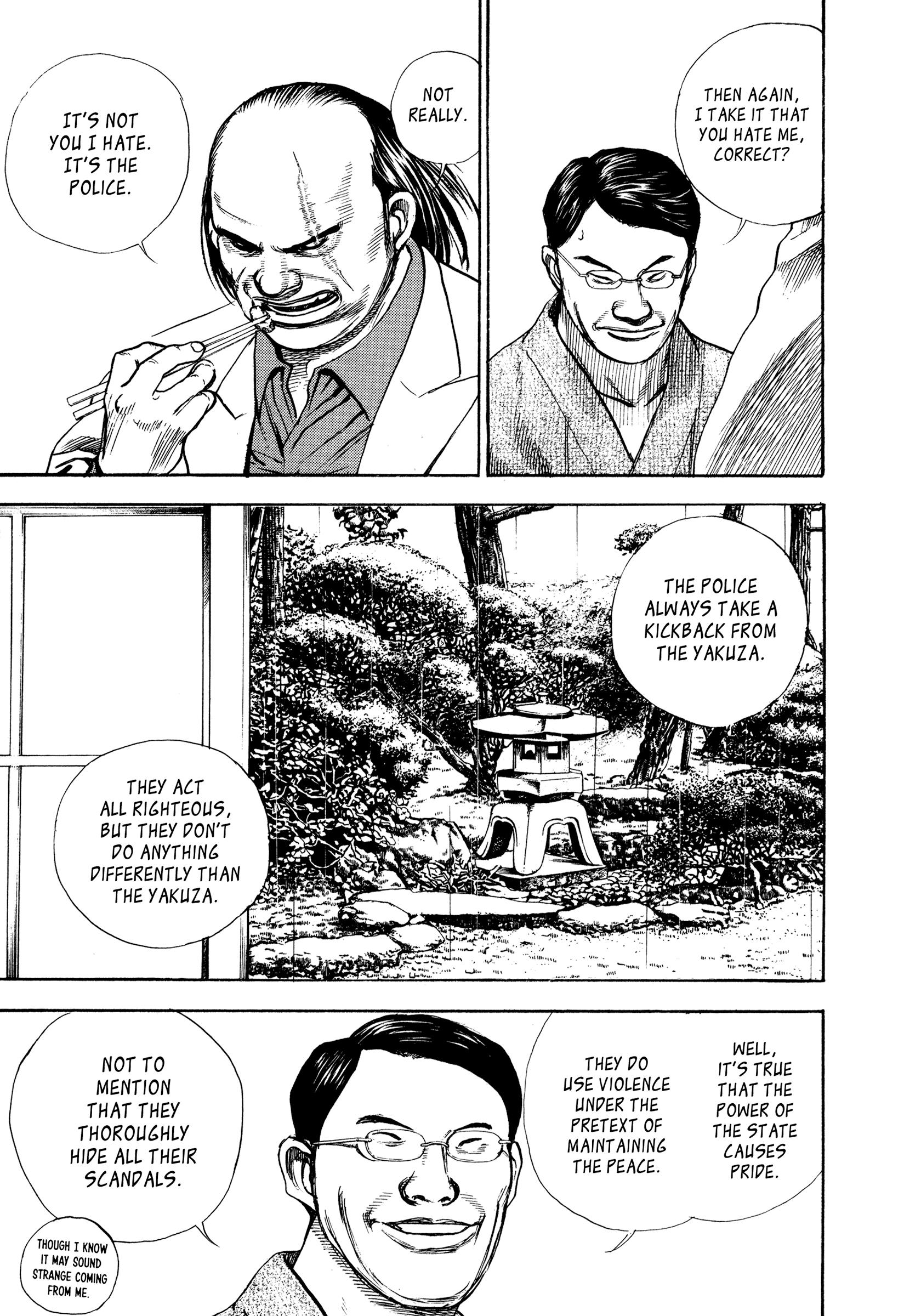 Kizudarake no Jinsei Family 第4页