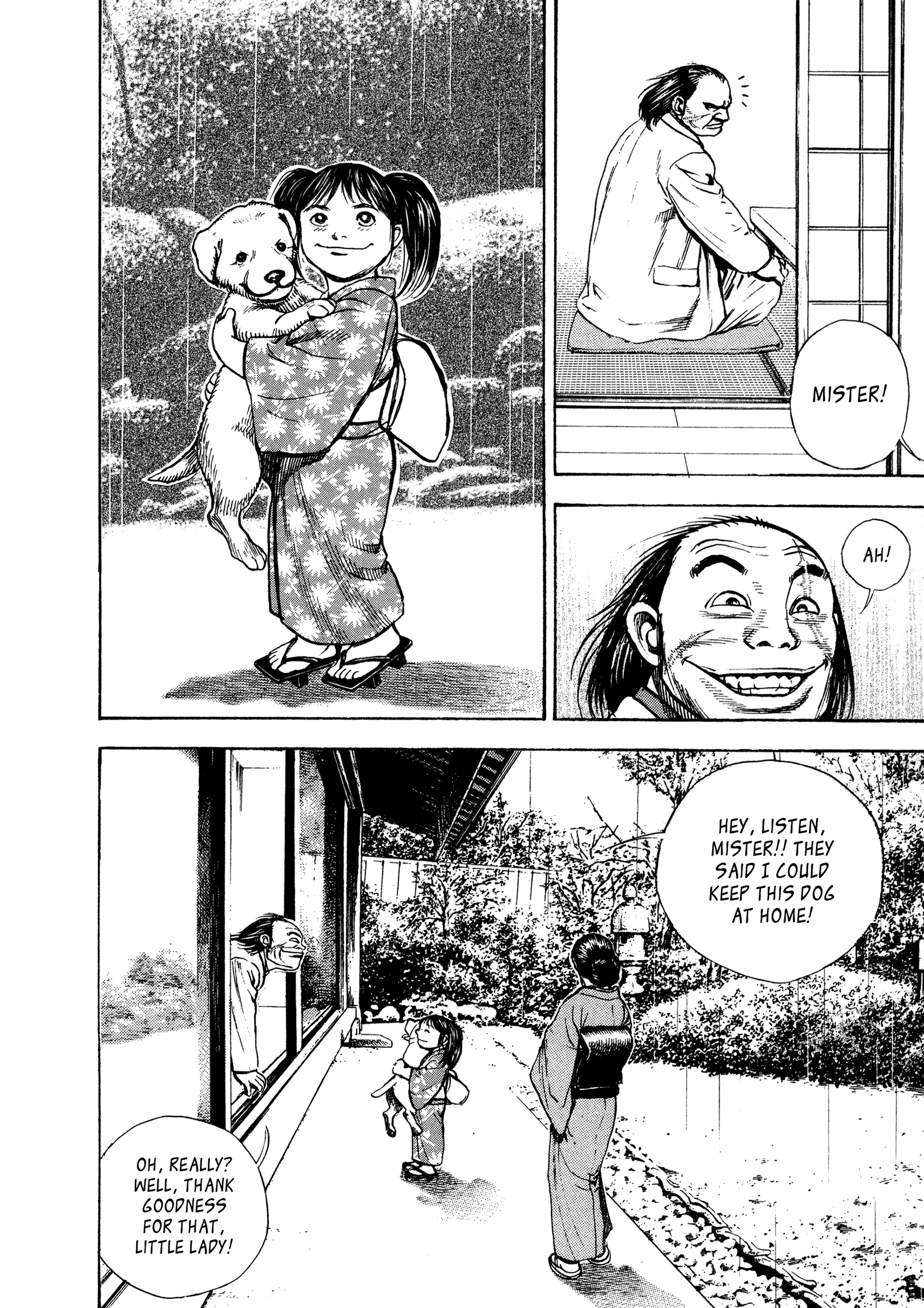 Kizudarake no Jinsei Family 第5页
