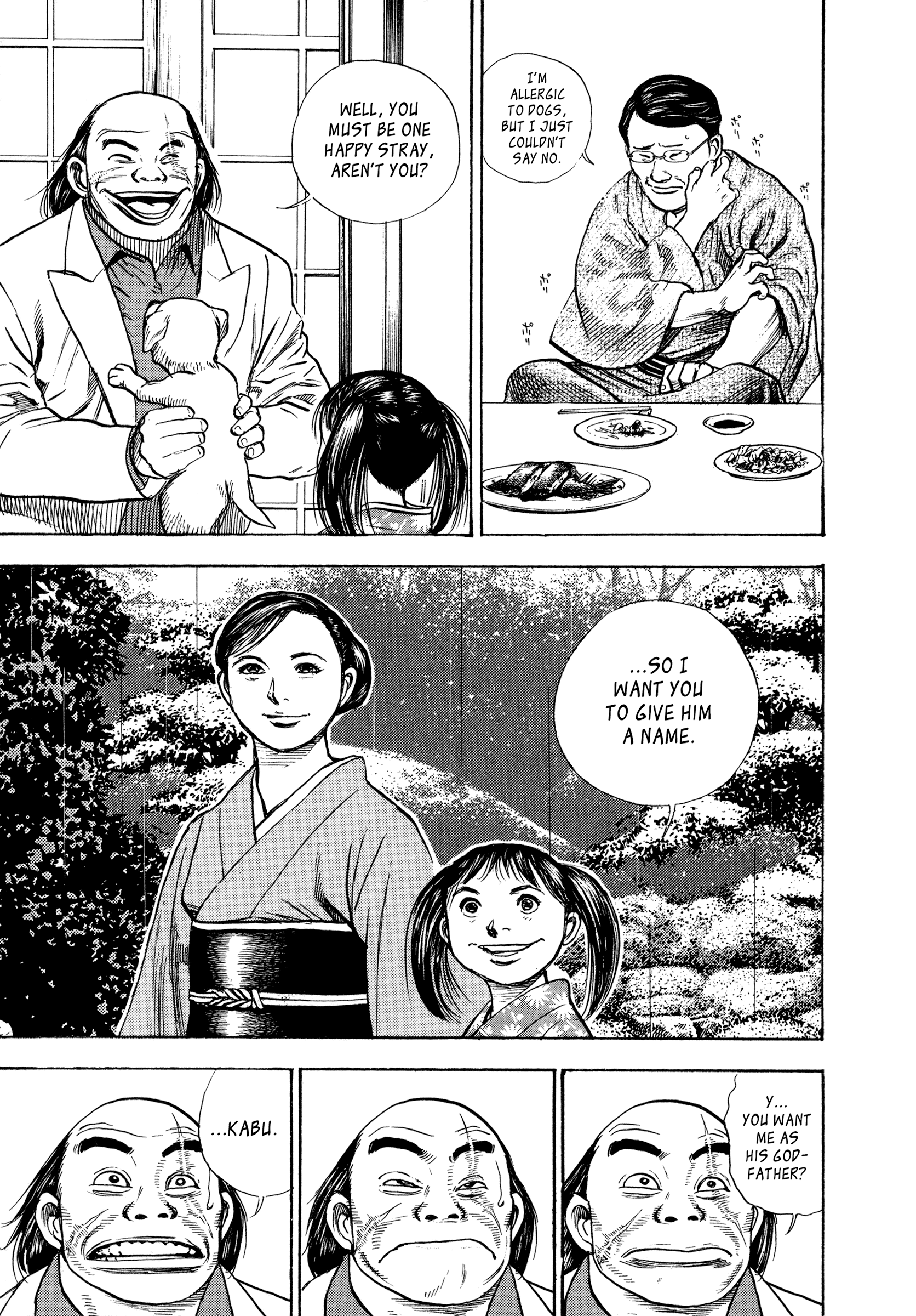 Kizudarake no Jinsei Family 第6页