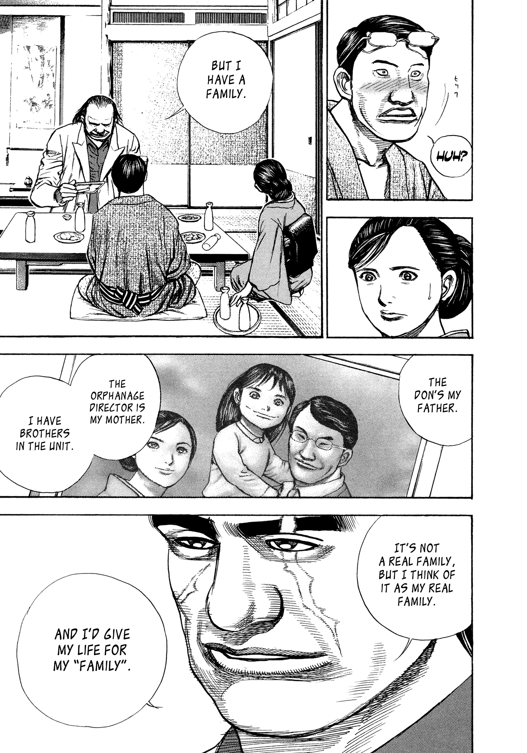 Kizudarake no Jinsei Family 第10页
