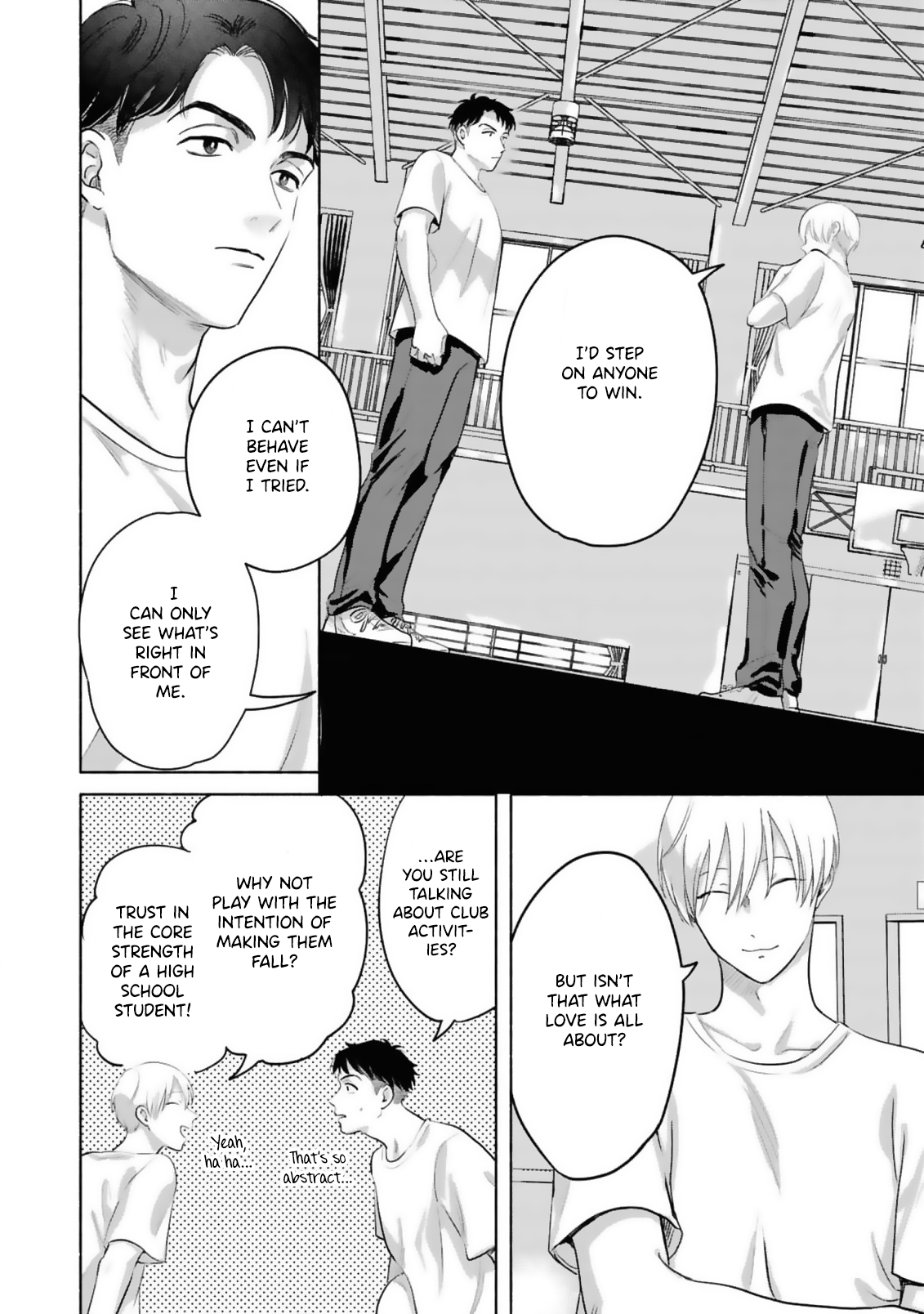 Uso wa Hitotsu mo Tsuitemasen Ch. 1 第19页