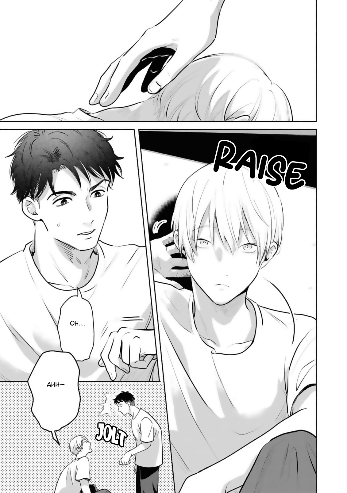 Uso wa Hitotsu mo Tsuitemasen Ch. 1 第22页