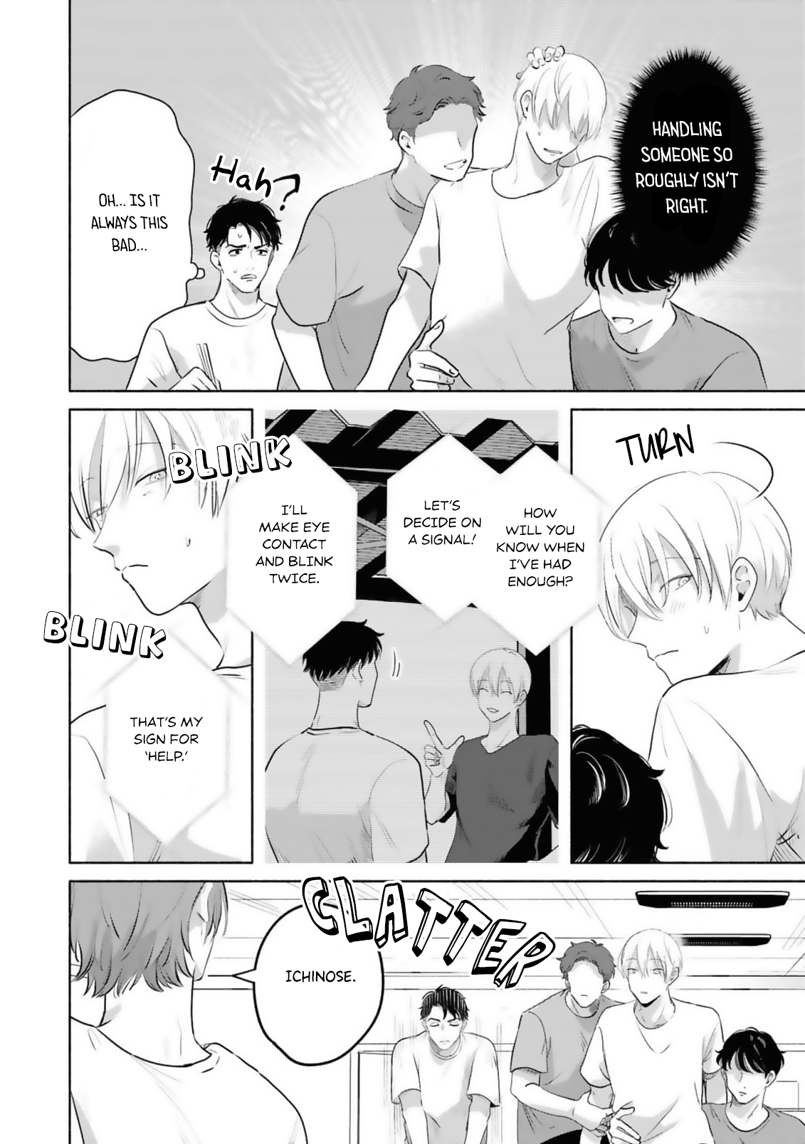 Uso wa Hitotsu mo Tsuitemasen Ch. 1 第25页