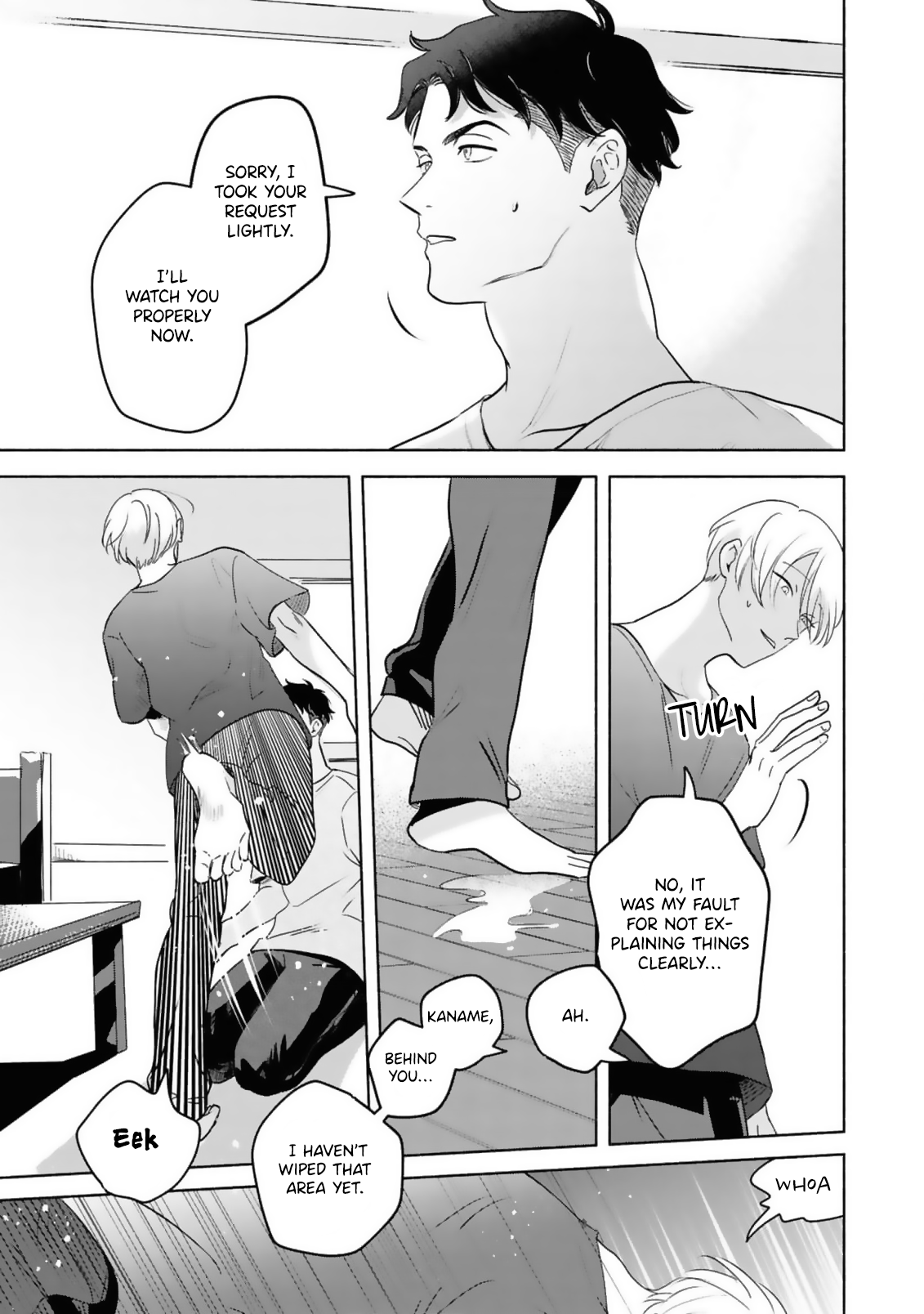 Uso wa Hitotsu mo Tsuitemasen Ch. 1 第36页
