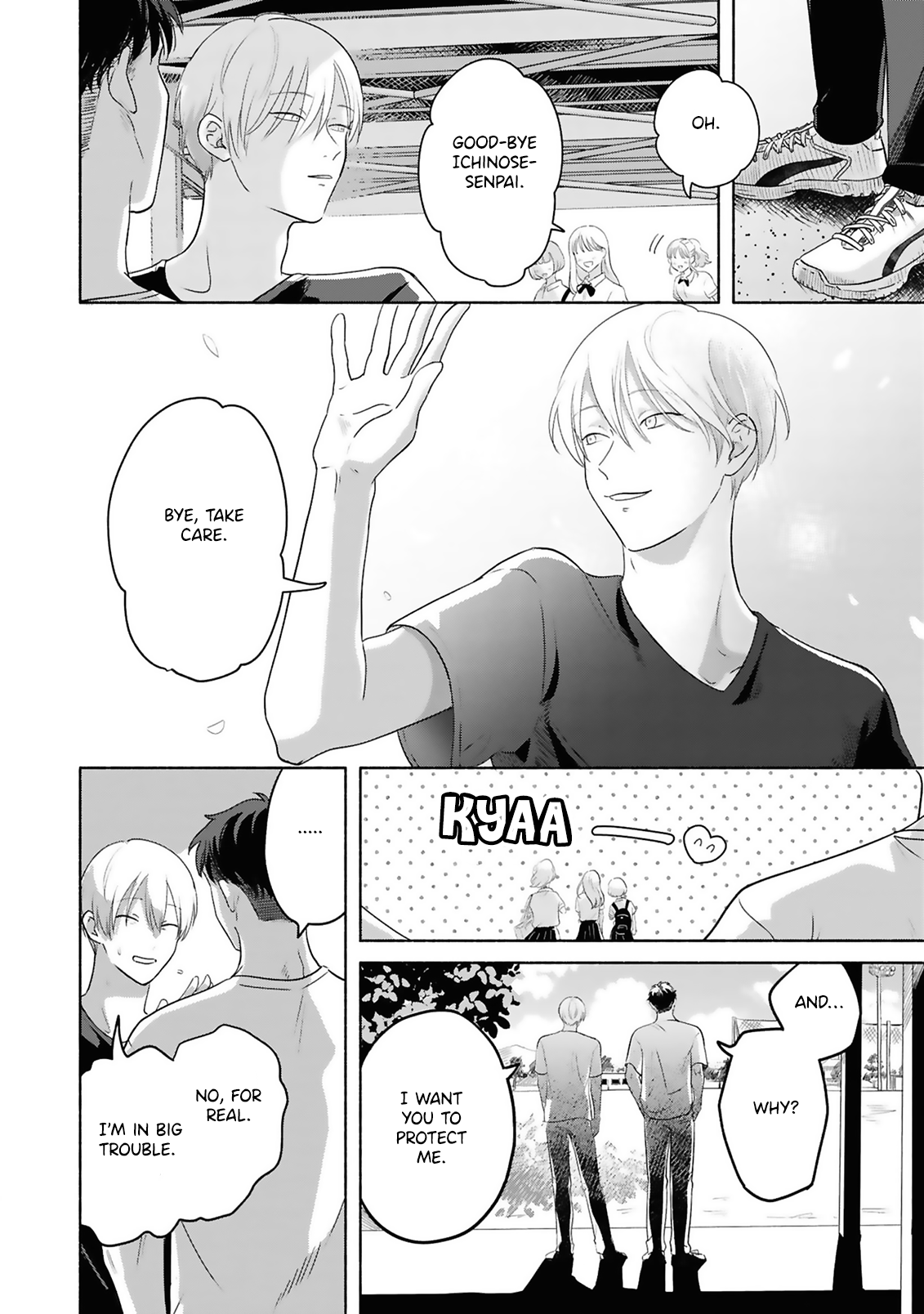 Uso wa Hitotsu mo Tsuitemasen 第7页