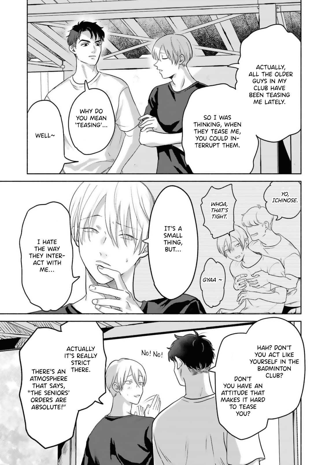 Uso wa Hitotsu mo Tsuitemasen 第8页