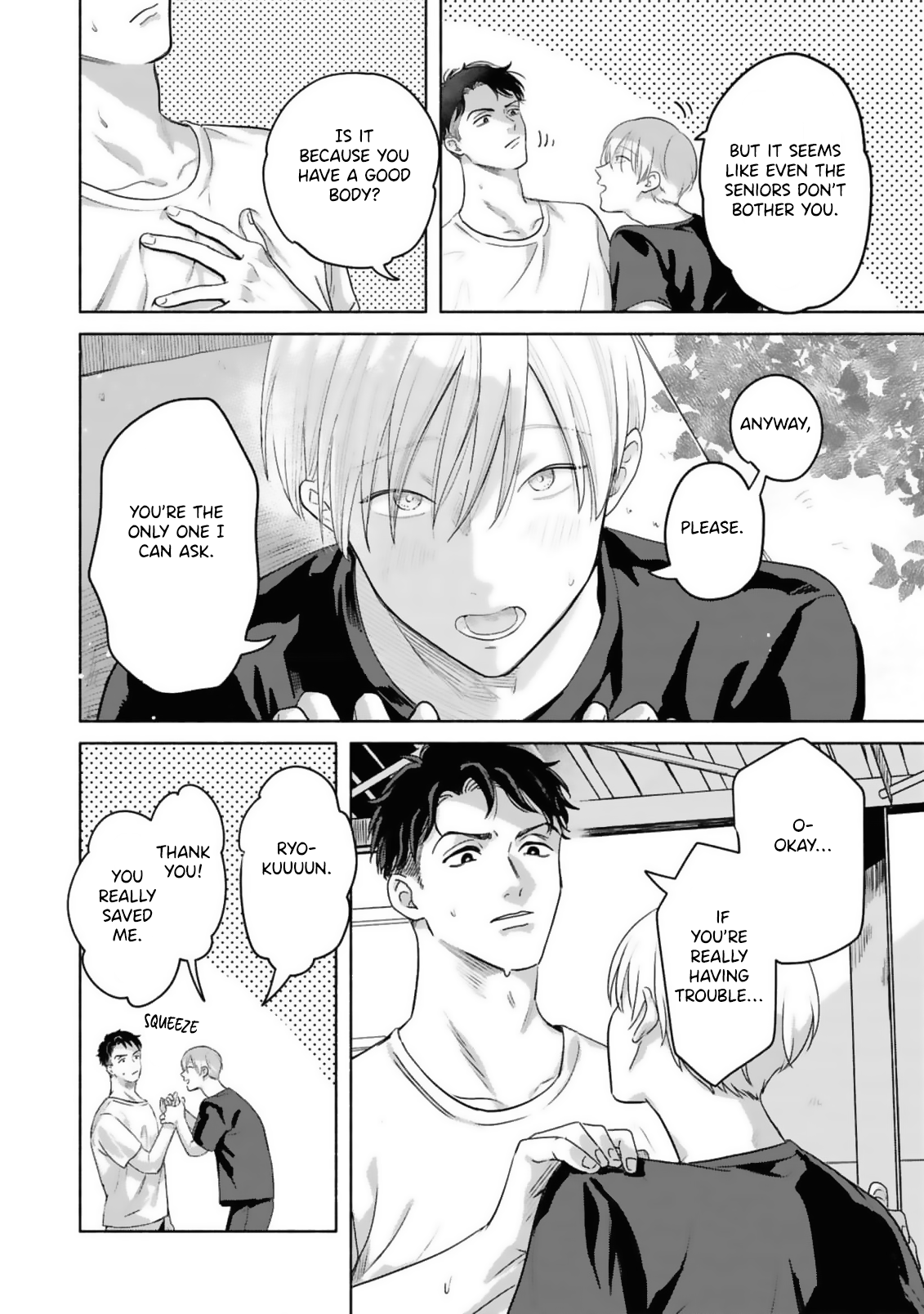 Uso wa Hitotsu mo Tsuitemasen Ch. 1 第9页