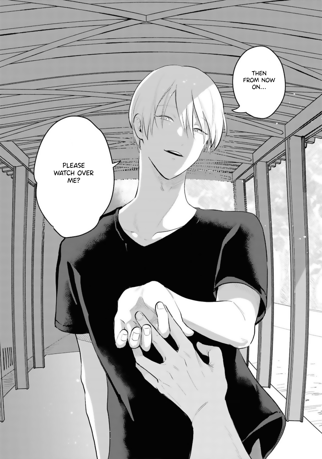 Uso wa Hitotsu mo Tsuitemasen Ch. 1 第10页