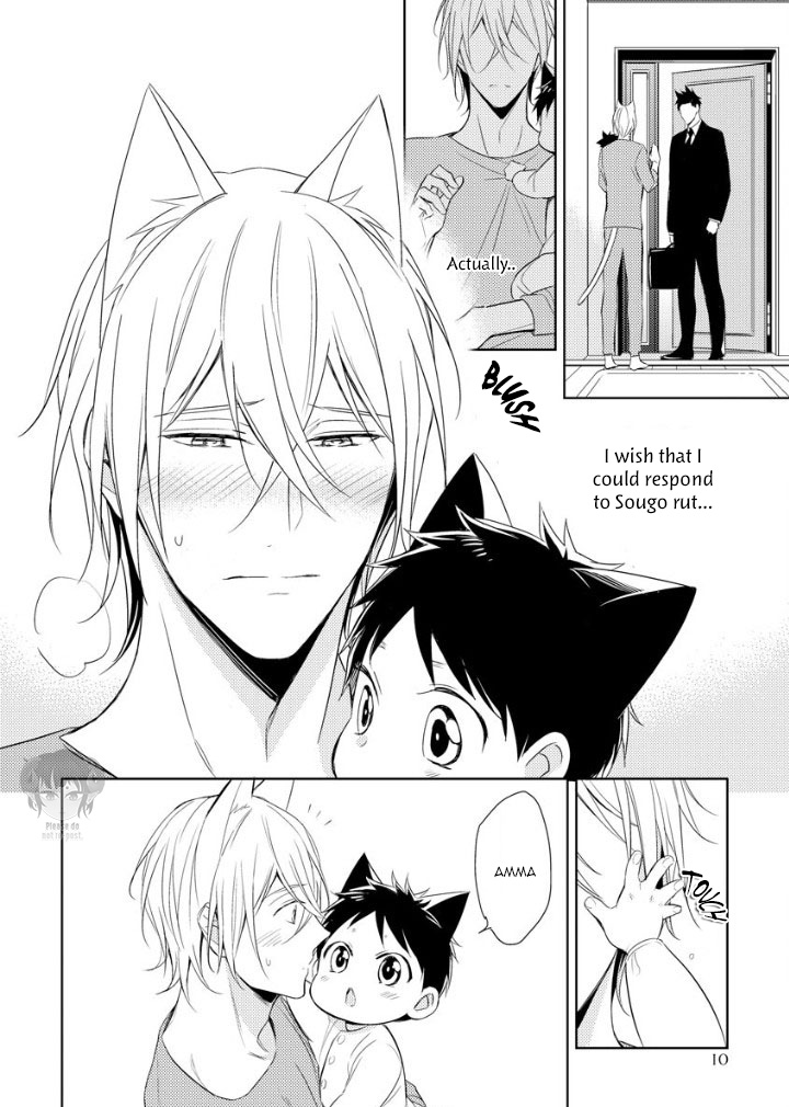 Kedamono Arashi - Hug Me Baby! Ch. 1 第12页