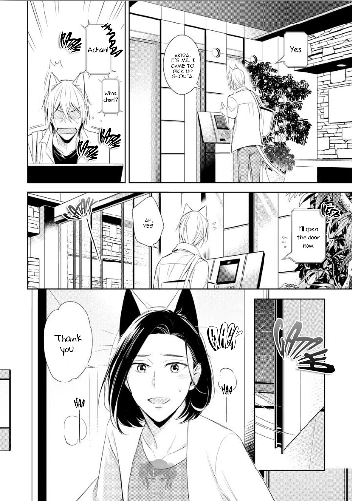 Kedamono Arashi - Hug Me Baby! Ch. 1 第18页