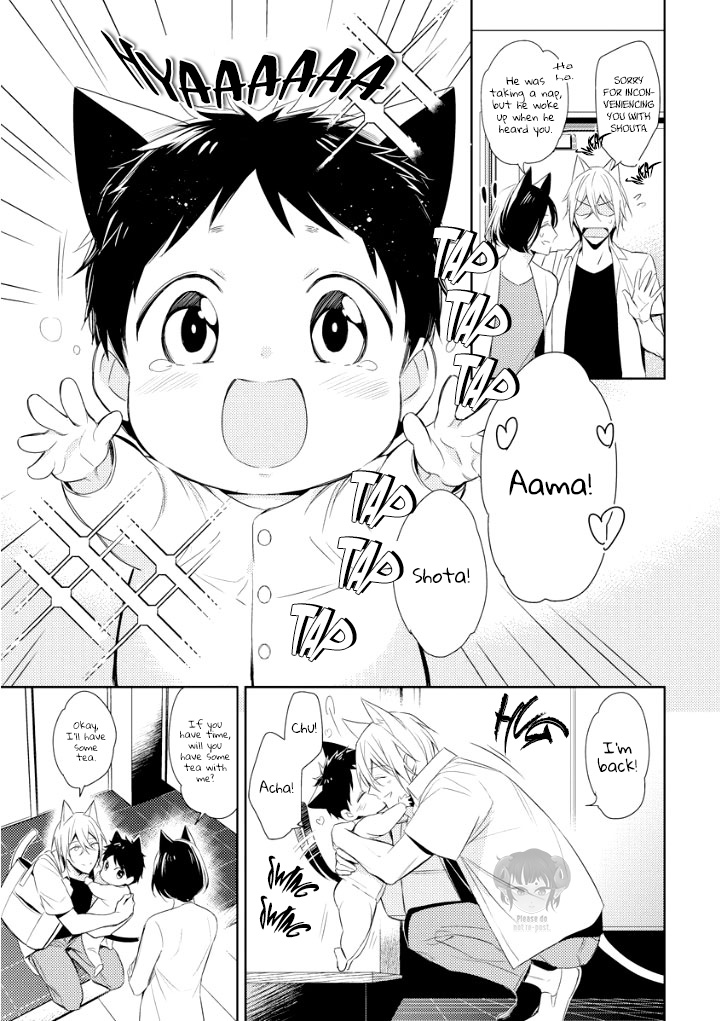 Kedamono Arashi - Hug Me Baby! Ch. 1 第19页