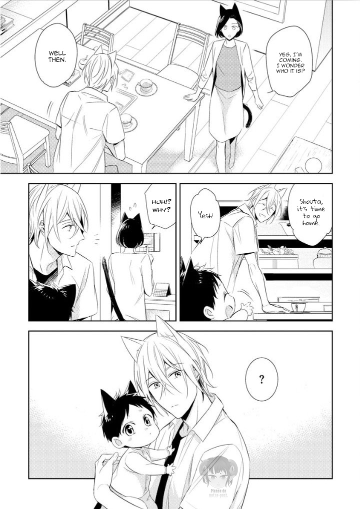 Kedamono Arashi - Hug Me Baby! Ch. 1 第27页
