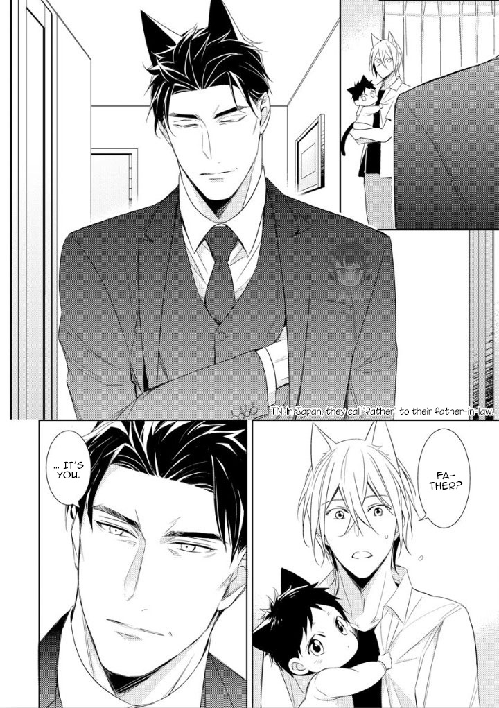 Kedamono Arashi - Hug Me Baby! Ch. 1 第28页