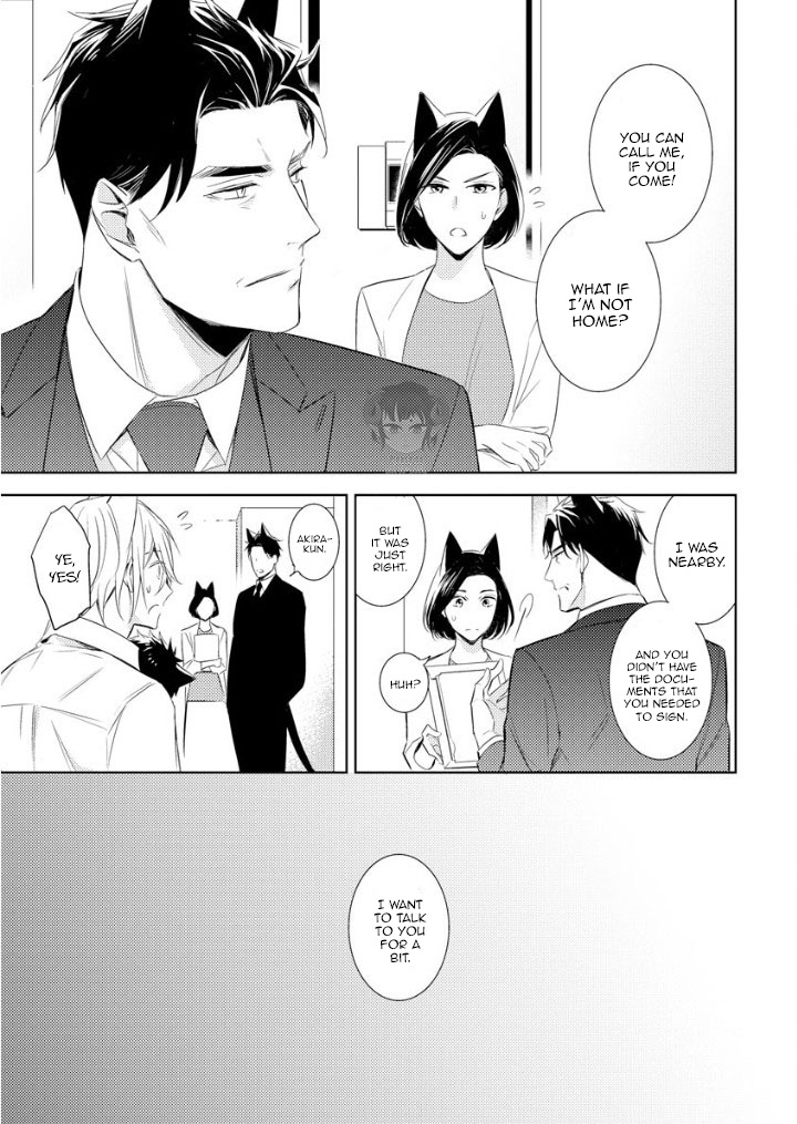 Kedamono Arashi - Hug Me Baby! Ch. 1 第29页
