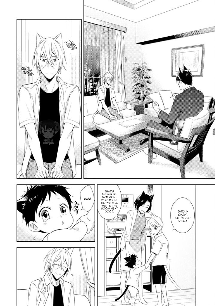 Kedamono Arashi - Hug Me Baby! Ch. 1 第30页
