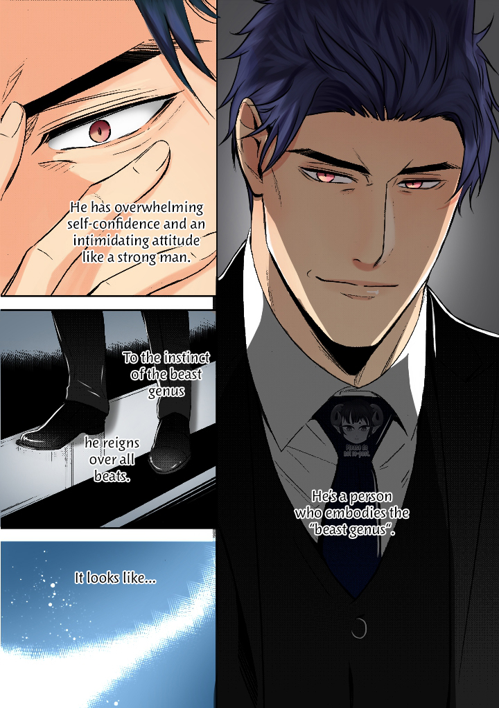 Kedamono Arashi - Hug Me Baby! Ch. 1 第33页