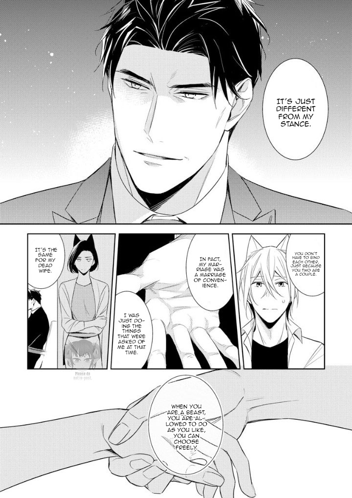 Kedamono Arashi - Hug Me Baby! Ch. 1 第37页