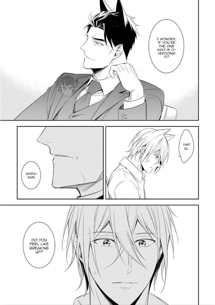 Kedamono Arashi - Hug Me Baby! Ch. 1 第38页