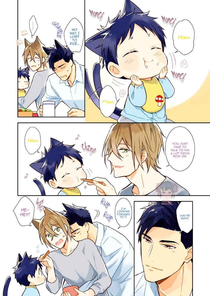 Kedamono Arashi - Hug Me Baby! 第8页