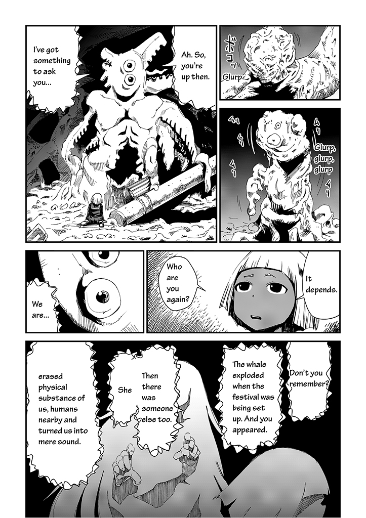 Saihate - Daydream Attractor Ch. 4 第5页