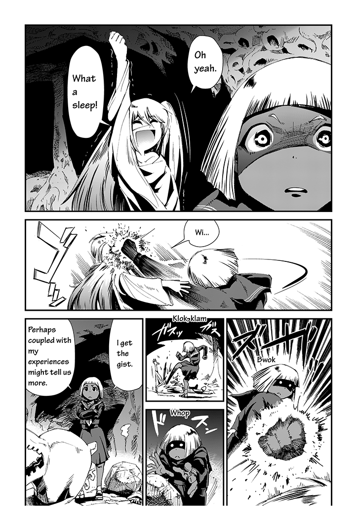 Saihate - Daydream Attractor Ch. 4 第7页