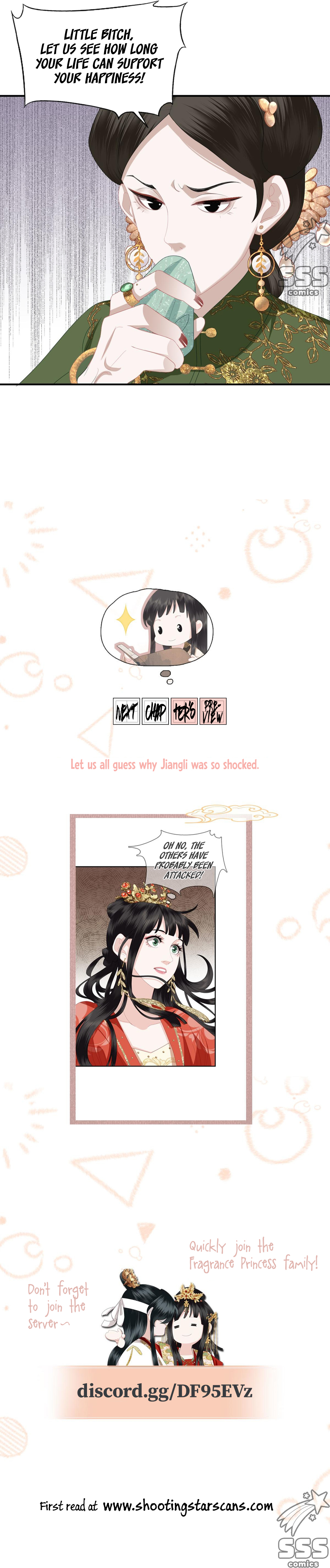 Fragrance Princess Ch. 2 第12页