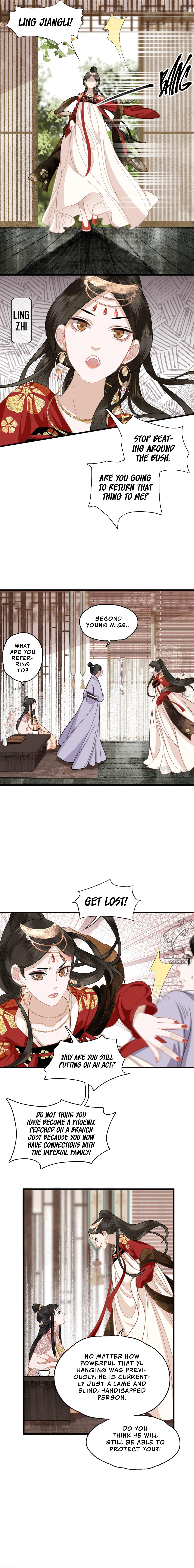 Fragrance Princess Ch. 2 第4页