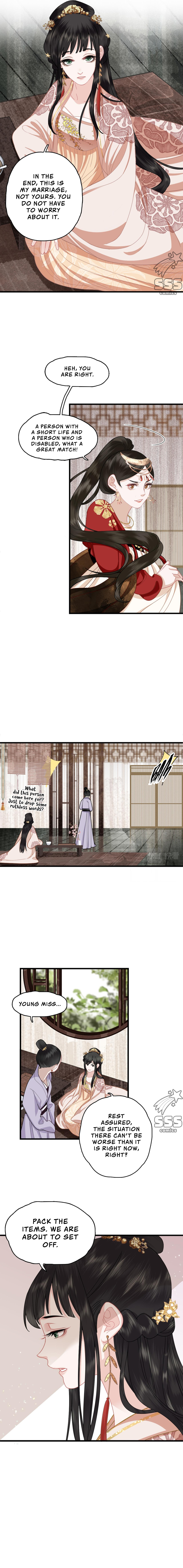 Fragrance Princess Ch. 2 第5页
