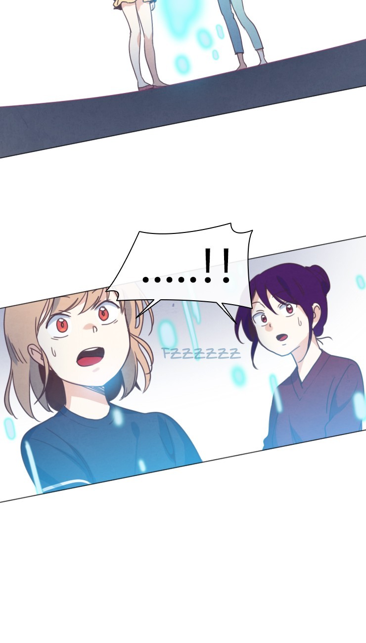 My Smartboy Ch. 6 第20页