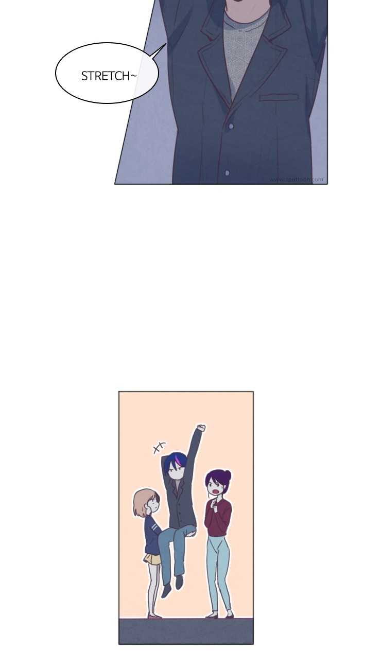 My Smartboy Ch. 6 第22页