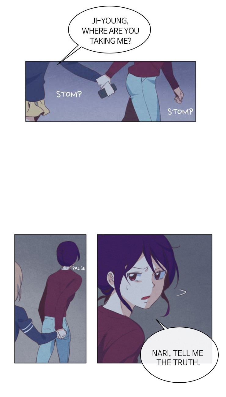My Smartboy Ch. 6 第8页