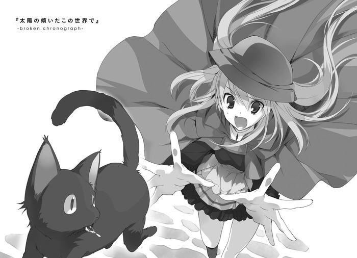 Shuumatsu Nani Shitemasu ka? Isogashii desu ka? Sukutte Moratte Ii desu ka? Trong thế giới úa tàn này 第31页