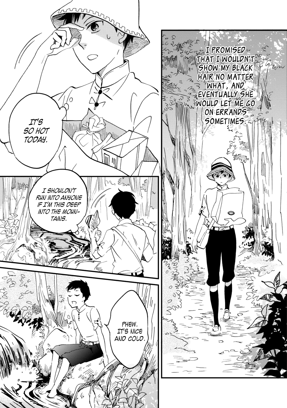 Gokusai no Ie Vol. 1 Ch. 4 第15页